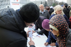 Мураєв: Маніфест «Тарифного спротиву» за день підписало 30 тис. громадян