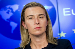 Федеріка Могеріні