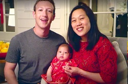 Стильные детки звезд: дочь Марка Цукерберга и Присциллы Чан - Макс