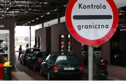 Кордон з Польщею