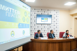 Киянам презентували сайт для сплати комунальних платежів без комісії