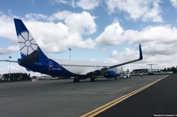 «Украерорух»: Білоруський літак повертали в Київ на вимогу СБУ 