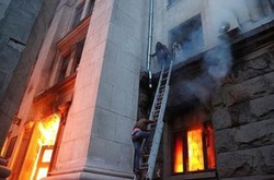 Пожежа в Будинку профспілок в Одесі 2 травня 2014 року