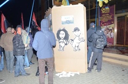 Концерт Потапа і Насті Каменських в Івано-Франківську скасовано