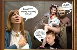 Наташа Королева: Я оказалась бессильна перед продажными, лживыми и трусливыми людишками