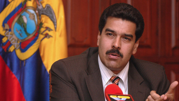 Парламент Венесуели має намір почати процедуру імпічменту президента Мадуро
