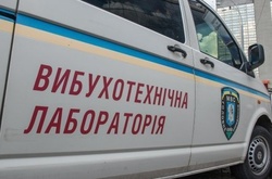 У столиці замінували телеканал