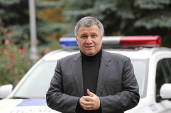 Аваков прибув з візитом до Японії