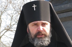 Архієпископ Сімферопольський і Кримський УПЦ КП Климент