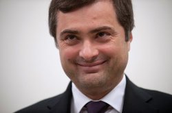 Владислав Сурков