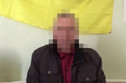 Інформатор бойовиків