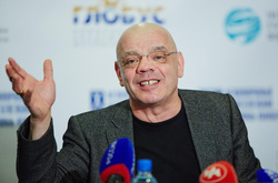 Костянтин Райкін