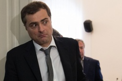 Владислав Сурков