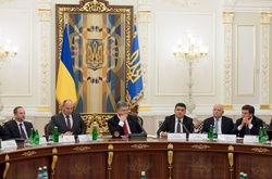 Нацрада реформ