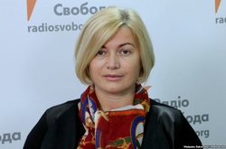 За час конфлікту на Донбасі загинули 495 жінок і 68 дітей – Геращенко