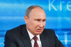 Володимир Путін