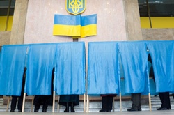 Вибори на Донбасі