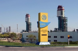 НАБУ завершило розслідування у справі про розтрату коштів ОПЗ