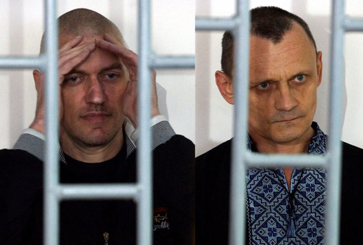 Адвокат: Карпюка і Клиха можуть відправити відбувати покарання до України