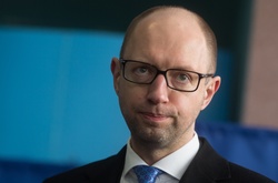 Арсеній Яценюк