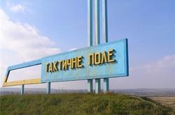 Як строковики проходили бойове хрещення на Яворівському полігоні