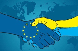 Зона вільної торгівлі