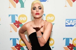 Леди Гага хотела закончить карьеру после выхода альбома ARTPOP