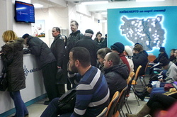 Кияни проти Ахметова. Натовпи споживачів атакують сервісні центри «Київенерго»