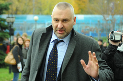 Марк Фейгін