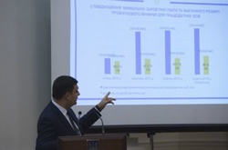 «Мінімалка» у 3200: чи будуть гроші?