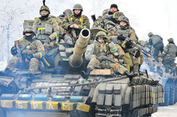 Збройні сили України