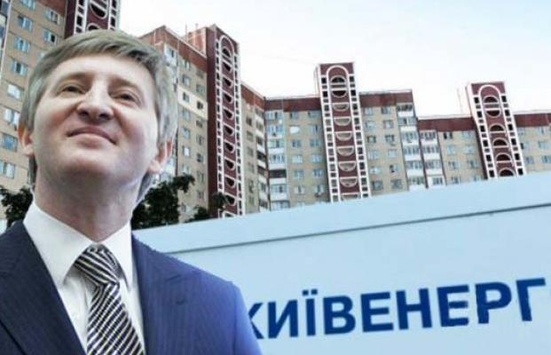 Київська влада хоче виділити компанії Ахметова півмільярда