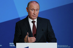 Володимир Путін