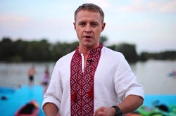 Олександр Горган