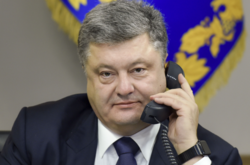 Петро Порошенко