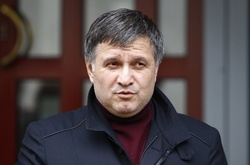 Арсен Аваков