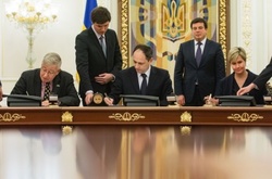 Створення Цільового фонду багатьох партнерів