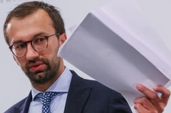 Нардеп Лещенко задекларував квартиру, машину і $150 тис