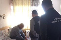 Екс-голова правління незаконно продав нерухомість підприємства і переховувався від поліції