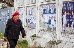 Вибори президента в Молдові