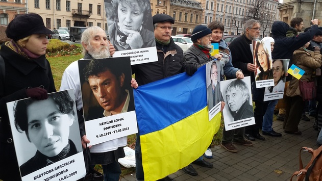 У Росії провели марш проти ненависті з українськими прапорами