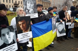 Марш проти ненависті