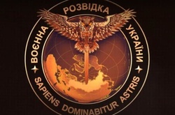 У Москві істерика через нову емблему української розвідки