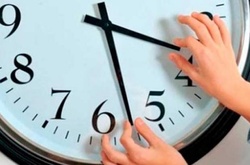 Переведення часу