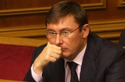 Генпрокурор Юрій Луценко