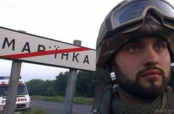 Бойовики обстріляли контрольний пост «Мар’їнка»