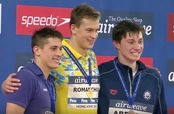 Український плавець випередив суперника на 35 секунд і взяв золото в Гонконзі