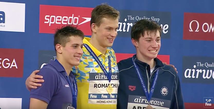Романчук виграв уже шосте «золото» на етапі Кубка світу