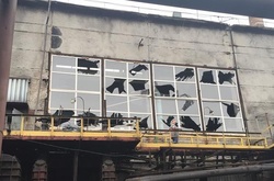 Авдіївський коксохім