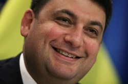 Володимир Гройсман